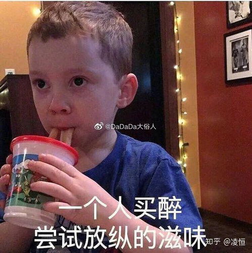  有哪些可以发动态的沙雕文案
