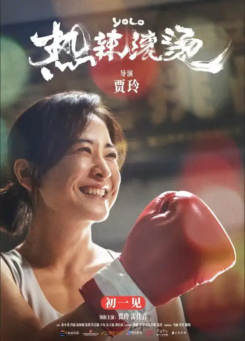 周星驰头像情侣内容营销