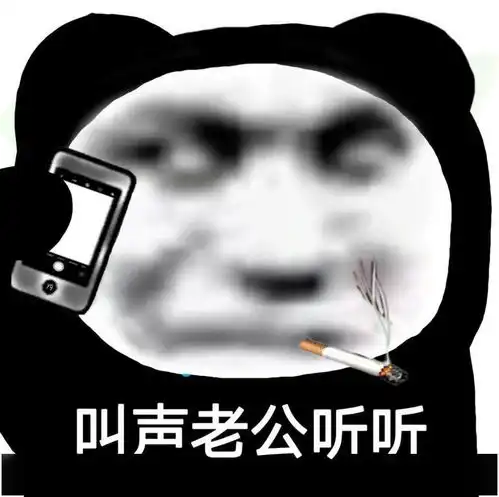  微信头像丨沙雕情侣头像,真人头像,动漫头像