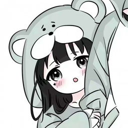  桃花劫坪井信人情侣智商的游戏名字