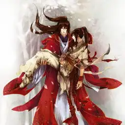  仙剑奇侠传来自冰魅影的图片分享堆糖网