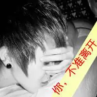 ins头像情侣一左一右手