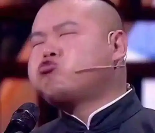 头像丨德云女孩疯求的头像来啦 头像丨德云女孩疯求的头像来啦