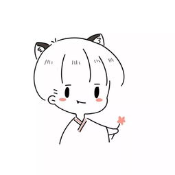  100张抖音的情侣头像沙雕头像