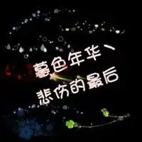  创意财务头像女微信头像图片大全