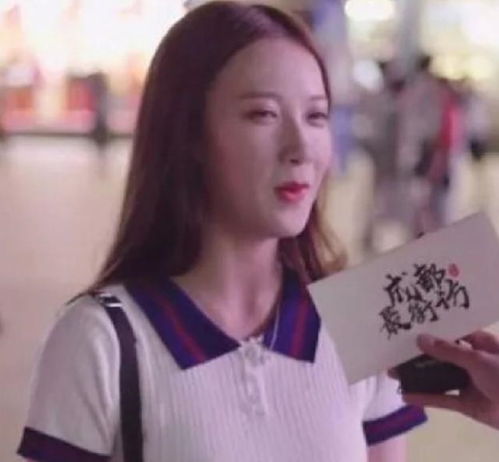  在抖音一夜爆红,这个成都小甜甜却被扒出是拜金女