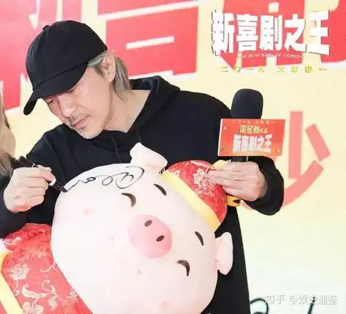  20年过去了,周星驰还是那个死跑龙套的