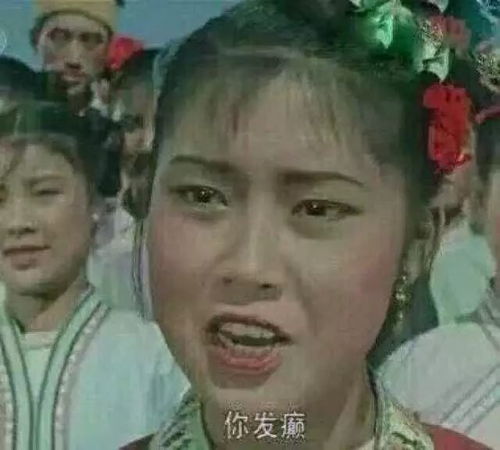  开心一刻笑话大全,经典幽默,其乐无穷