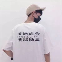  扣扣情侣头像唯美背影qq超级好看的背影情侣头像一对