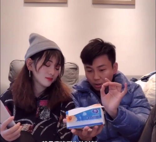 看起来就很开心的情侣头