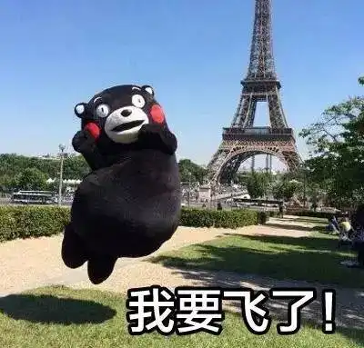  七夕情人节就要来了让环球影城带你飞