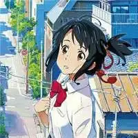 清爽卡通情侣头像你的名