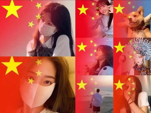  喜迎国庆临沂人,快来领取你的国庆专属头像