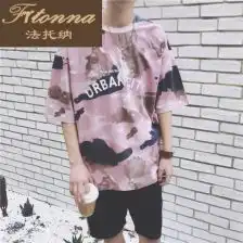 情侣头像jk男同性恋