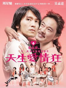  李宇春变小龙女秒杀陈妍希惨遭ps恶搞的20大明星