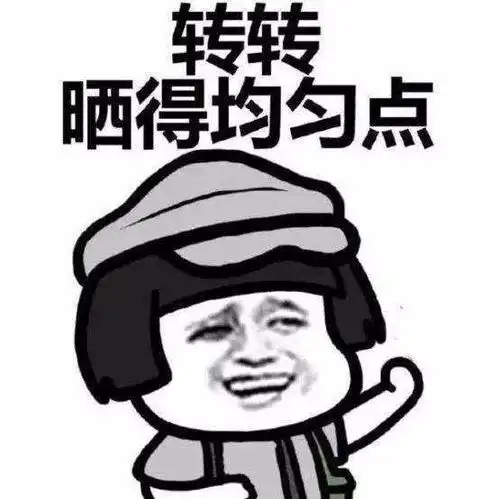 这个是不是情头情头 这个是不是情头情头