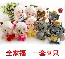  黄页88高清图片