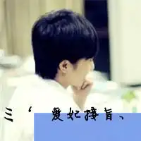  qq头像无可替代情侣爱情公寓