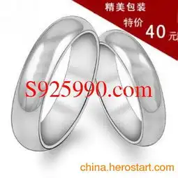 情侣的头像图片金银