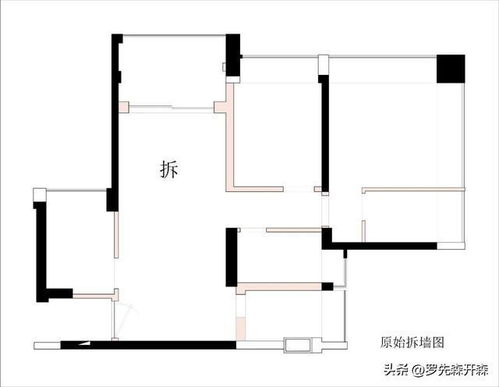  89m2现代与复古巧妙融合,南洋复古风情浪漫情侣二人居