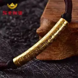 情人节招金银楼黄金每克优惠70元 情人节招金银楼黄金每克优惠70元