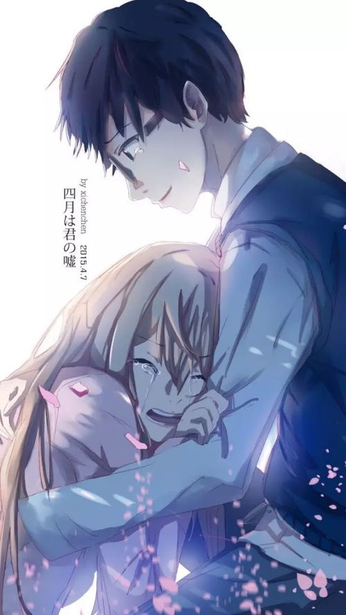 二次元情侣头像一男一女