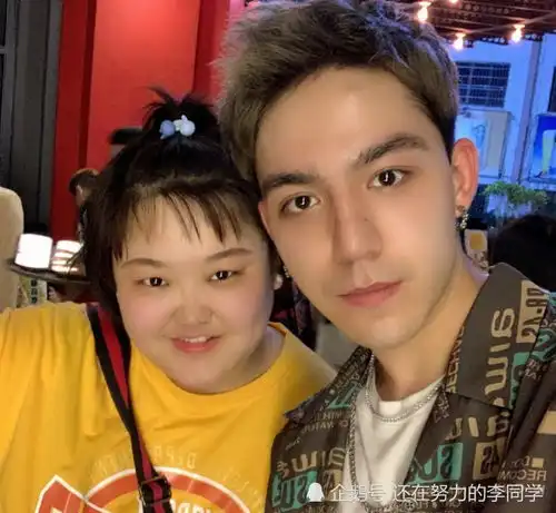 网红情侣米亚萌莫扎分手,我还能再相信胖丑女孩配帅哥的爱情吗 网红情侣米亚萌莫扎分手,我还能再相信胖丑女孩配帅哥的爱情吗