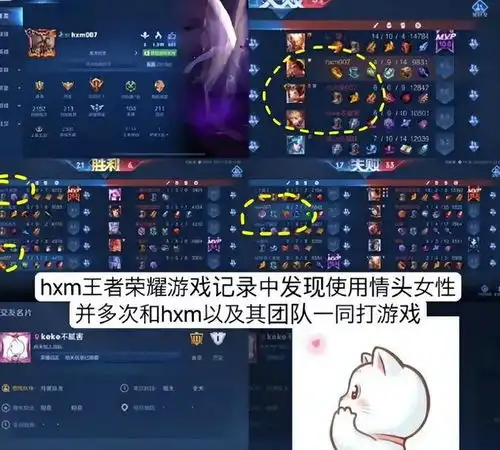 黄晓明叶珂高调秀恩爱,同款图片文案疑似官宣,聚会细节曝光  黄晓明叶珂高调秀恩爱,同款图片文案疑似官宣,聚会细节曝光