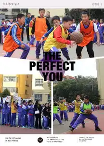 阳光体育篮球少年先行太原市第四实验小学  阳光体育篮球少年先行太原市第四实验小学