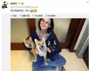 张歆艺黑历史这么多,靠这件事就能洗白能 张歆艺黑历史这么多,靠这件事就能洗白能