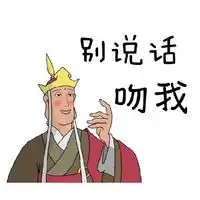  我长得美,得罪你了吗搞笑头像