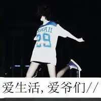  qq头像jt,愿我们幸福下去丶情侣