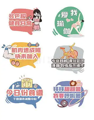 图片免费下载手举牌素材手举牌模板千图网  图片免费下载手举牌素材手举牌模板千图网