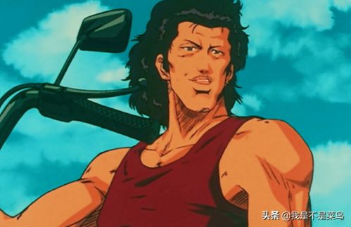  灌篮高手中最义气的哥们铁男