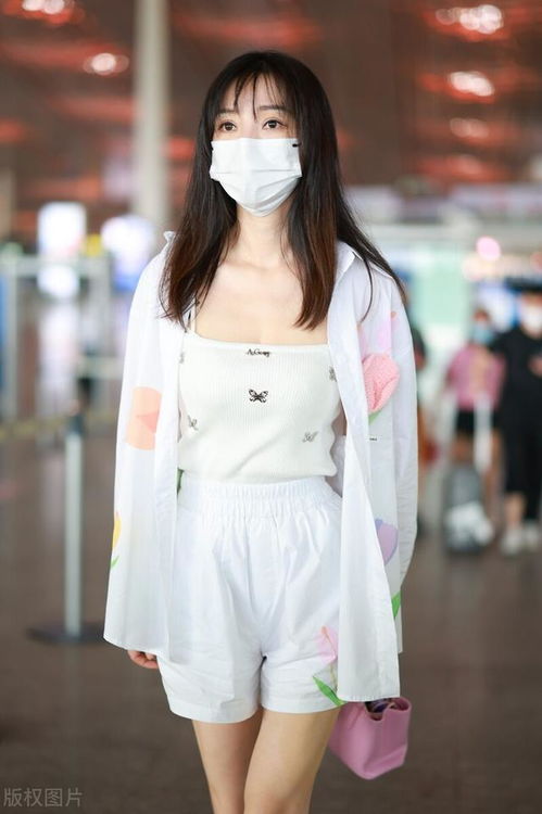  柳岩的清凉装