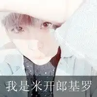  甜蜜情头微信头像图片大全