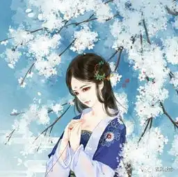 古风情侣头像,喜欢抱走 古风情侣头像,喜欢抱走