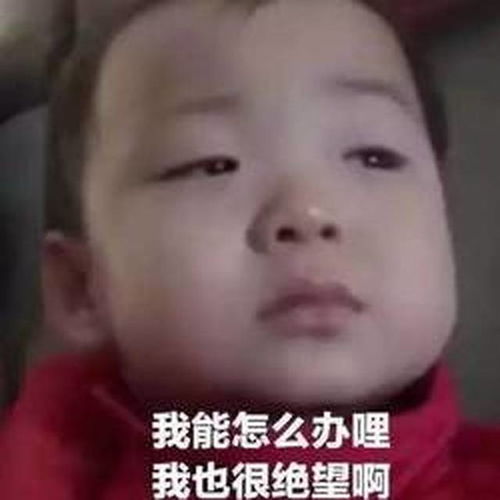  史上最懒神器,每次喷一喷,只需5秒,牙黄口臭都不是问题时尚频道