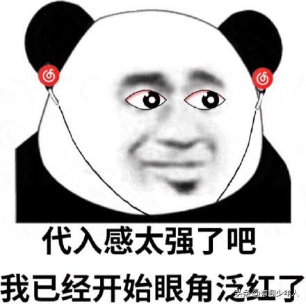  你曾经因为知识文化不够,闹出过什么笑话