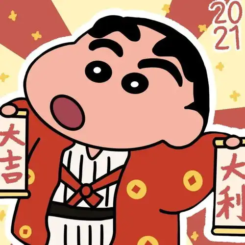  蜡笔小新系列头像