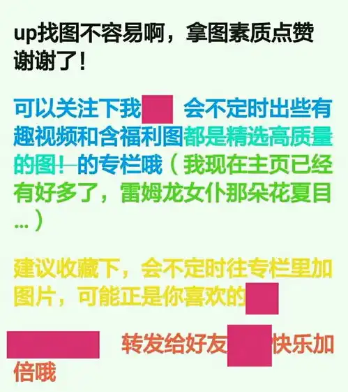  花子宁宁全站最多头像闺蜜头情头表情包超多