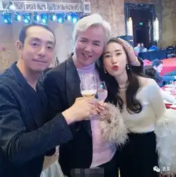  张庭老公做微商身价千亿,半个娱乐圈的人都被坑惨了
