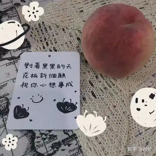 有哪些励志的句子 有哪些励志的句子