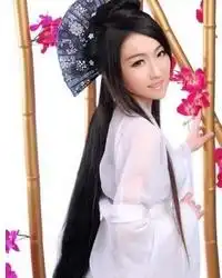  林仙儿