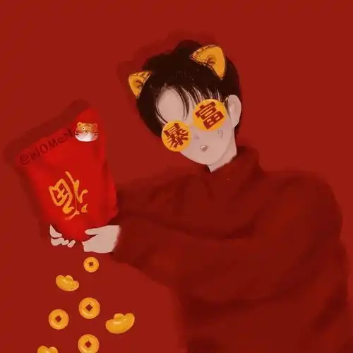 超可爱2022新年喜庆情侣头像我喜欢你,不是情话,是心里话腾讯新闻 超可爱2022新年喜庆情侣头像我喜欢你,不是情话,是心里话腾讯新闻