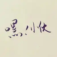  qq情侣头像文字纯文字简约qq情头一对