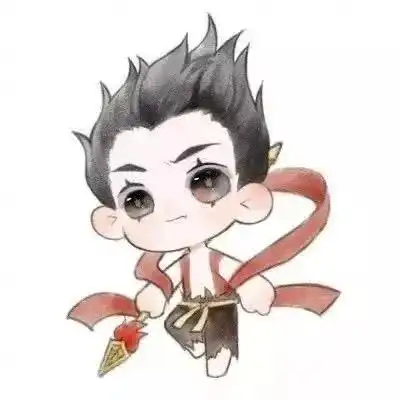  哪吒之魔童降世情头藕饼cp