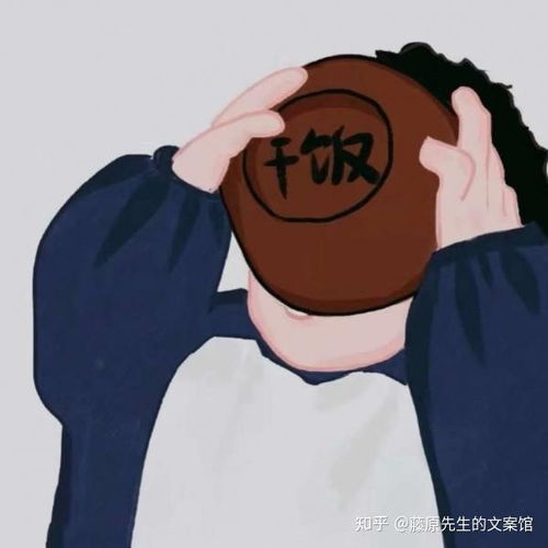  有哪些好看的情侣头像