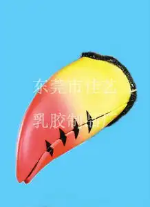 各种仿真动物鼻子乳胶鼻子化妆舞会鼻子图片,各种仿真动物鼻子乳胶鼻子化妆舞会鼻子高清图片东莞市寮步佳艺乳胶制品厂,中国制造网 各种仿真动物鼻子乳胶鼻子化妆舞会鼻子图片,各种仿真动物鼻子乳胶鼻子化妆舞会鼻子高清图片东莞市寮步佳艺乳胶制品厂,中国制造网