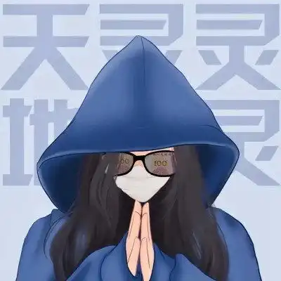  2023最火动漫情侣头像一左一右
